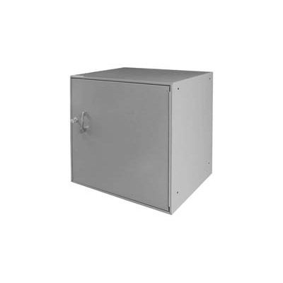 Wall Mountable Utility Cabinet, 20-5/16" Wide  